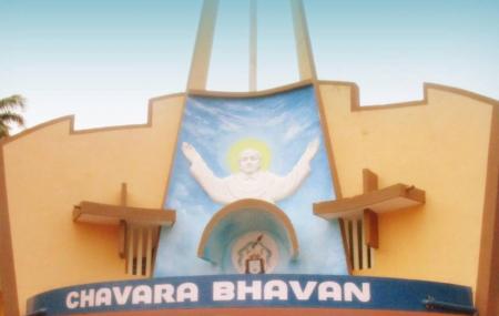 Chavara Bhavan Image