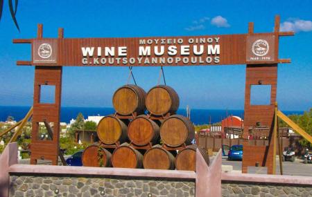 Wine Museum Koutsoyannopoulos Image