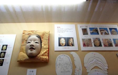 Kanazawa Noh Museum Image