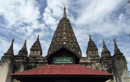 Mahabodhi Paya Image