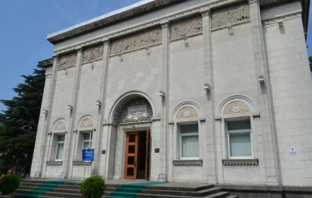 Museum Of Adjara Image