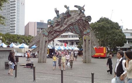 Aotea Square Image