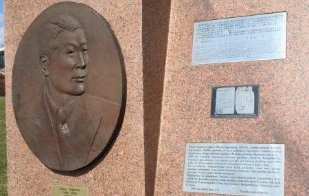 Memorial Chiune Sugihara Image