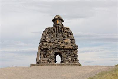 Bardar Saga Snaefellsass Statue Image