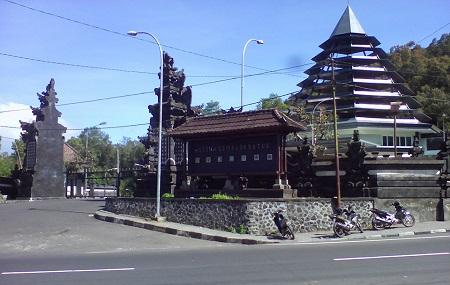 Batur Geopark Image