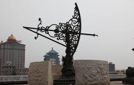Beijing Ancient Observatory Image