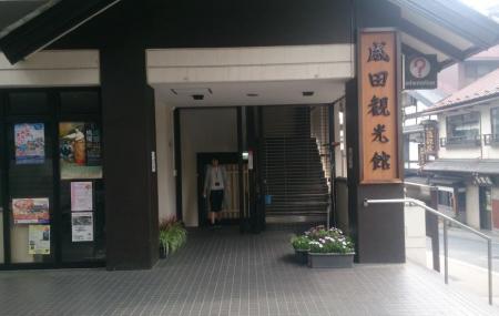 Narita Kankokan Image