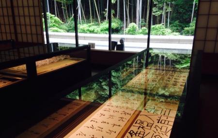 Naritasan Calligraphy Museum Image