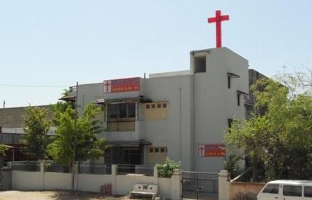 Rehoboth Christian Assembly Image