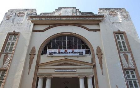 Magen Abraham Synagogue Image