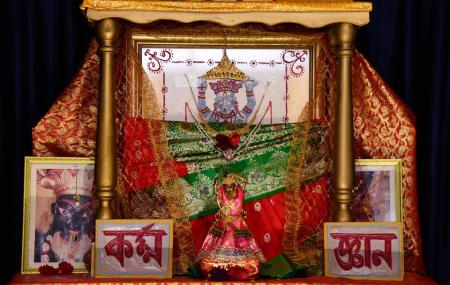 Dakshineswar Ramkrishna Sangha Adyapeath Image
