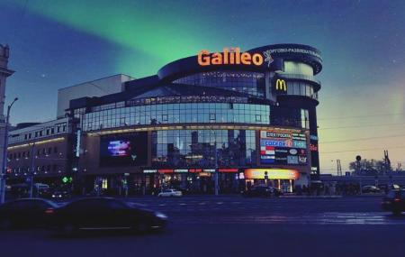 Galileo Mall Image