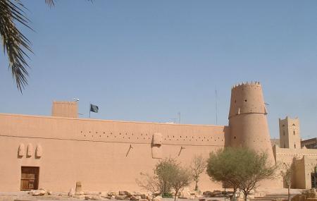 Masmak Fortress Image