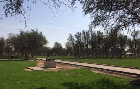 Saqr Park Image