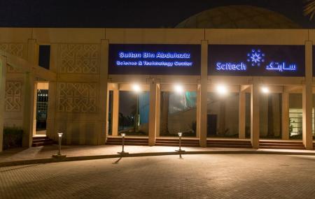 Scitech Technology Center Image