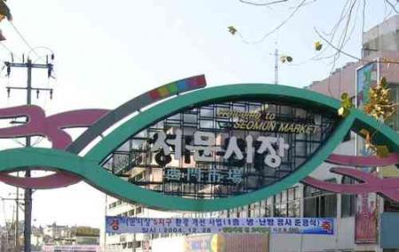 Seomun Market Image