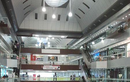 Rahul Raj Mall Image