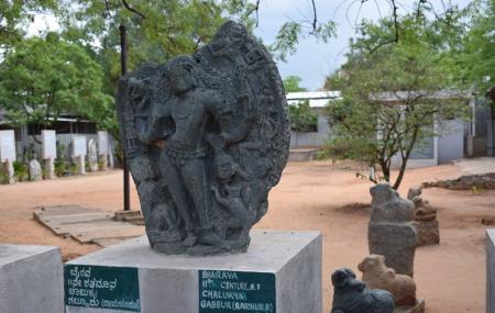 Kamalapuram Museum Image