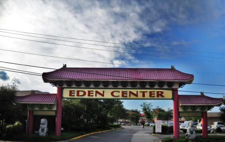 Eden Center Image