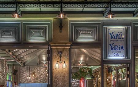Ydria Cafe - Restaurant Image