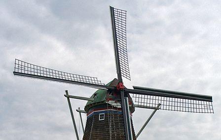 windmill address