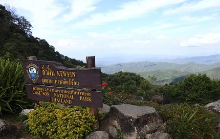 Chae Son National Park Image