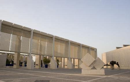 Bahrain National Museum Image