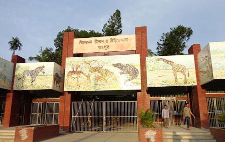 Rangpur Zoo Image