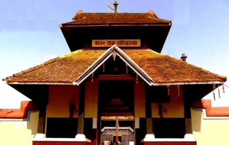 Vazhappally Sree Mahadeva Temple Image