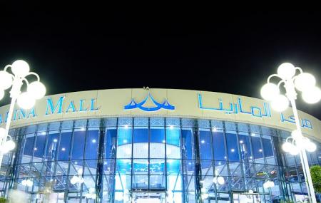 Marina Mall Image