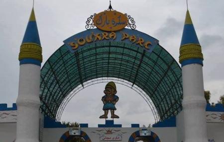 Soukra Park Image