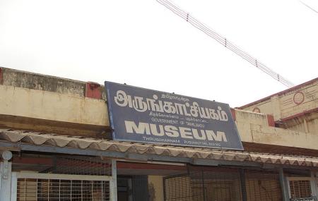 Govt.museum, Pudukkottai, Tamil Nadu Image