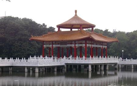 Tainan Park Image