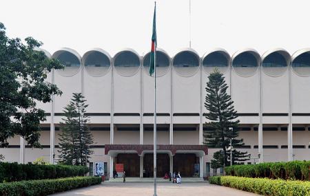 Bangladesh National Museum Image
