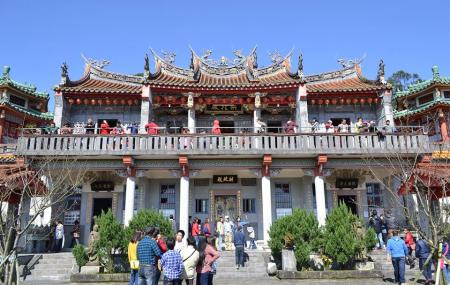 Gong Bei Dian Image