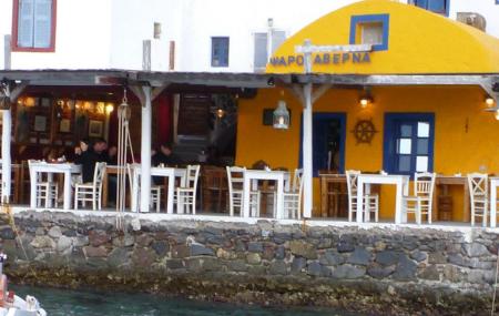 Dimitris Ammoudi Taverna Image