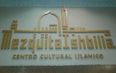 Mezquita Ishbilia Image