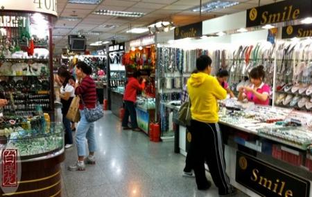 Yashow Market Image