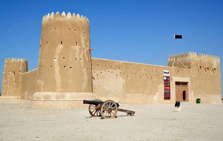 Zubara Fort Image
