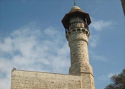 Al-bahr Mosque Image