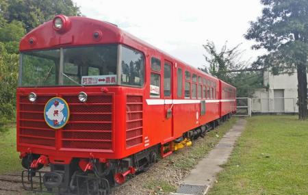 Alishan Forest Railway Garage Park Image