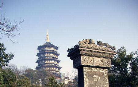 Leifeng Pagoda Image