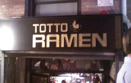 Totto Ramen Image
