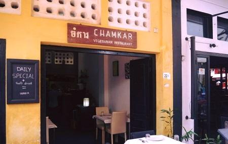 Chamkar House Vegetarian Restaurant Image
