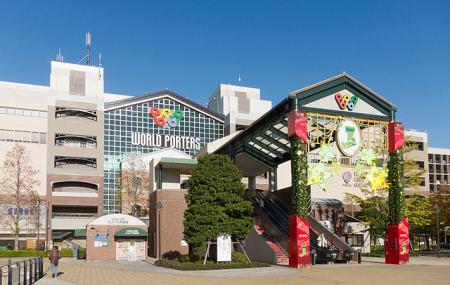 Yokohama World Porters Image