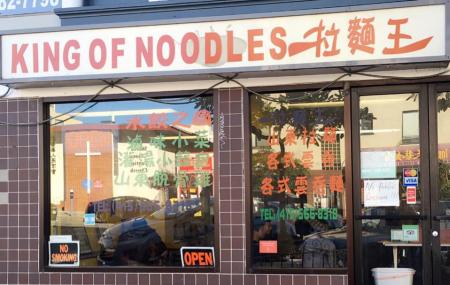 King Of Noodles Image
