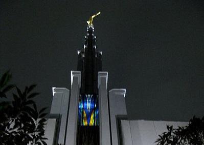 The Church Of Jesus Christ Of Latter-day Saints Tokyo 1st Ward Image