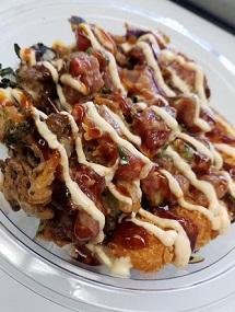 Tanioka's Seafoods & Catering Image