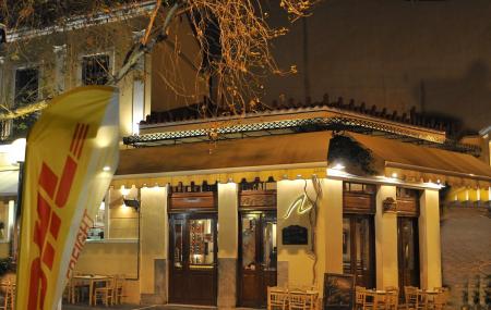 Lithos - Mesogeios Restaurant Image