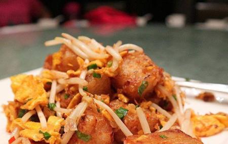 Imperial Treasure Fine Chinese Cuisine Image